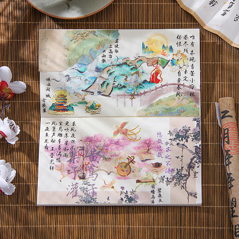 Antiguo estilo transparente estampado pegatinas impermeables pet diy pegatinas de diario de contabilidad pegatinas de pintura de paisaje de estilo chino
