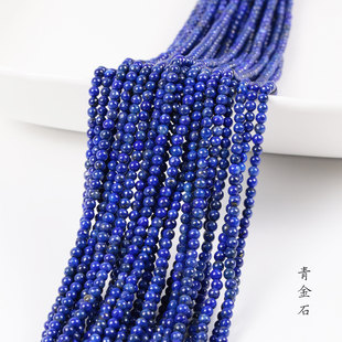 �����錚 ��Ȼ���ʯɢ�� DIY�Ʒ��� ��������A����Ʒ���l