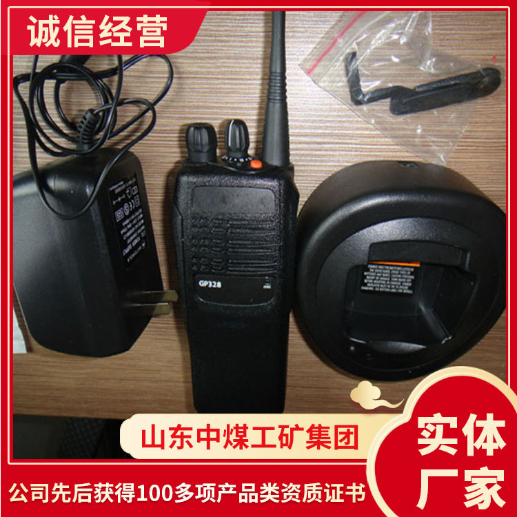 现货出售防爆对讲机 防爆对讲机规格详情 对讲机