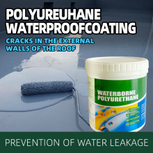 �羳Waterproof coating�⠝����a©��ˮ�T��ˮ�Ծ۰�����ˮ����