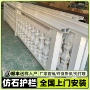 铝艺铝合金别墅围栏家用梯