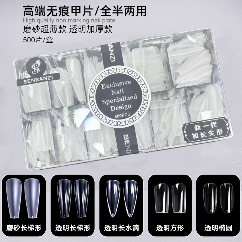 Ultra thin long fake nails drop-shaped