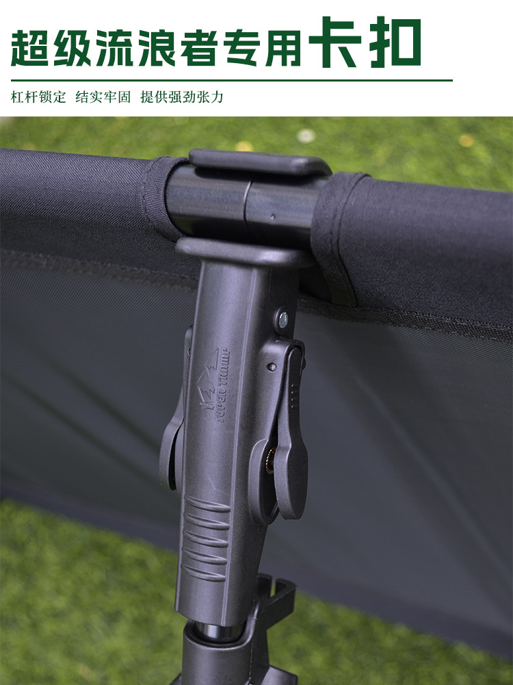 Cama de marcha al aire libre super vagabundo, cama de marcha de malla de nylon, cama de siesta portátil ultra ligera a prueba de humedad