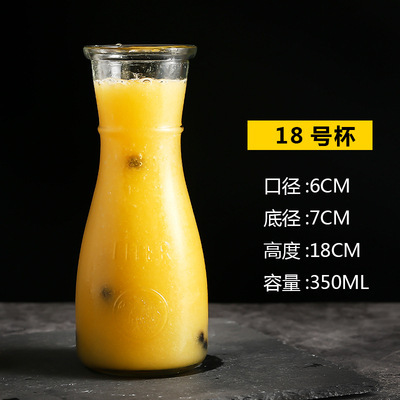 Gran por mayor vidrio transparente de alto blanco tazas de bebida fría dulces tazas de bebida de té de frutas creativas tazas de agua incolores tazas de jugo