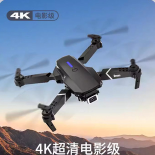 Wholesale Cross-Border Aerial Photography Children's Remote Control Aircraft Folding Quadcopter Foreign Trade Toy Drone with Long Battery Life
