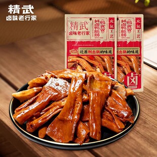 ���ھ����Lζ�����c80g������ζˬ�������uζ׷�����W�tС��