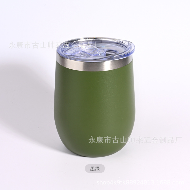짙은 녹색