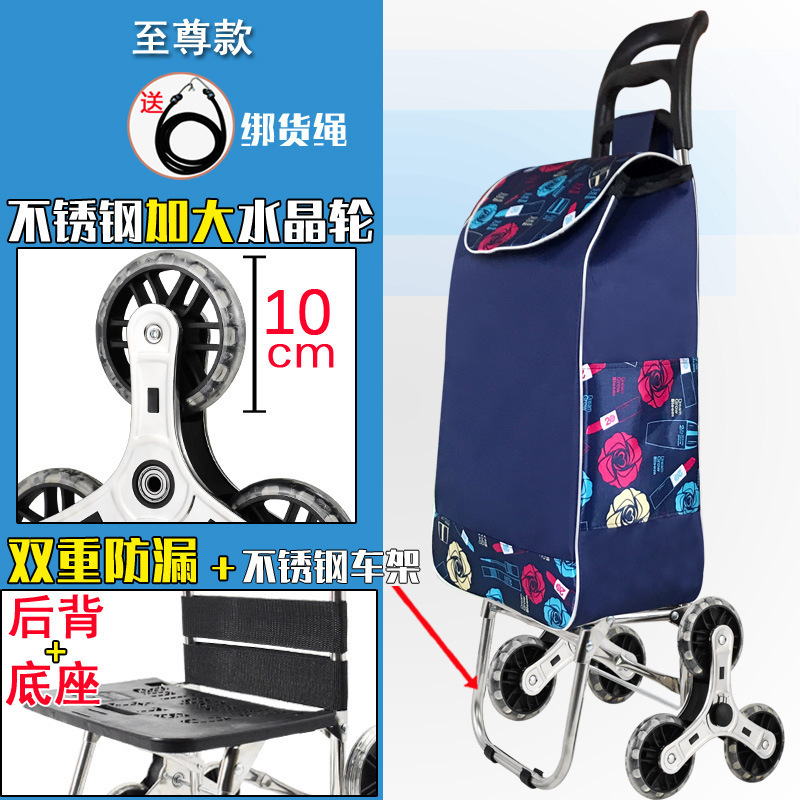 casa plegable ligero remolque de varilla de mano viejo carrito de compras subir escaleras portátil de compra de verduras pequeño carrito de remolque