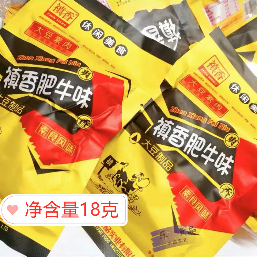 微信图片_20220319130430_副本