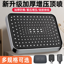 ��ѹ��ԡ���绨��������ͷ������ѹ��ͷ����ͷͨ����ԡ������װ