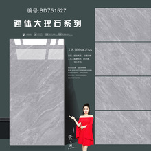 ߰ɴuذuͨwʯشulgɴu750×1500u