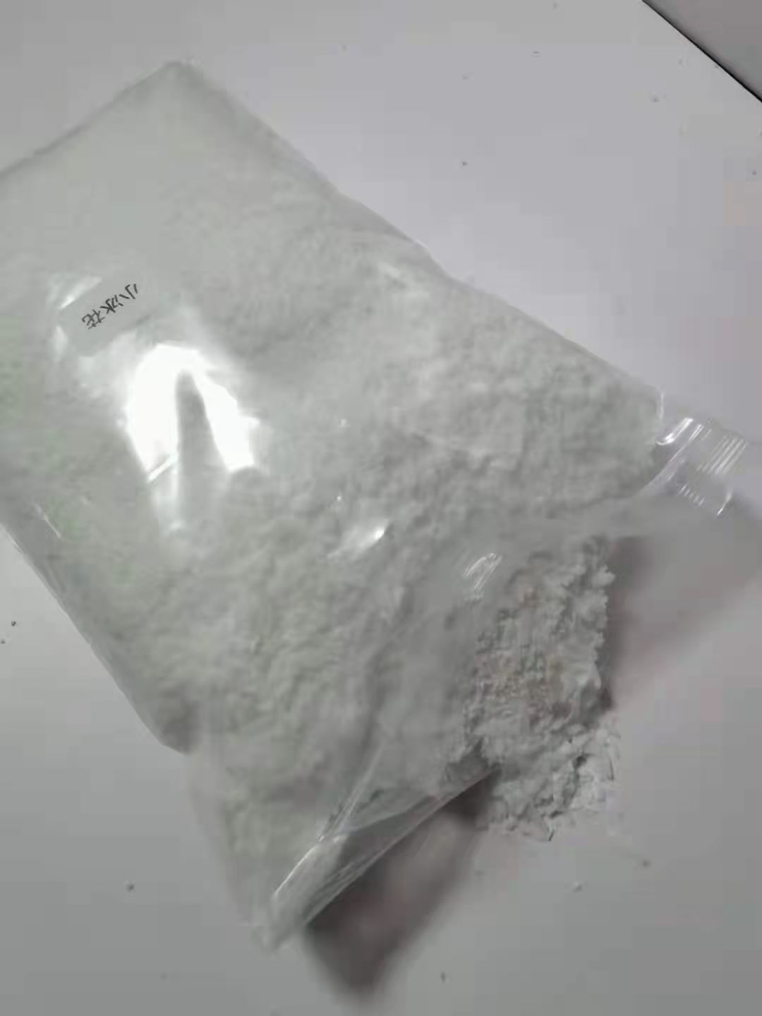 微信图片_20210506182048