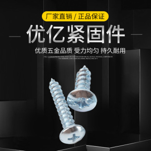 ʮ�ִ���^�Թ�� ����^�Թ� H��ʮ�ֲ۱�A�^�Թ����C��F��