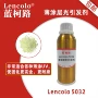 加硬5032lencolo涂层光敏剂