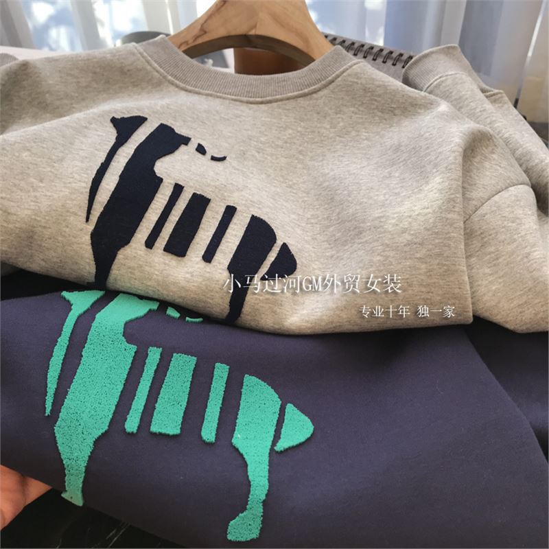 Winter Three-Dimensional Toothbrush Embroidery Fleece-Lined Thickened Round Neck Loose Pullover Flocked Hooded Sweatshirt Women's Jacket Autumn and Winter Top