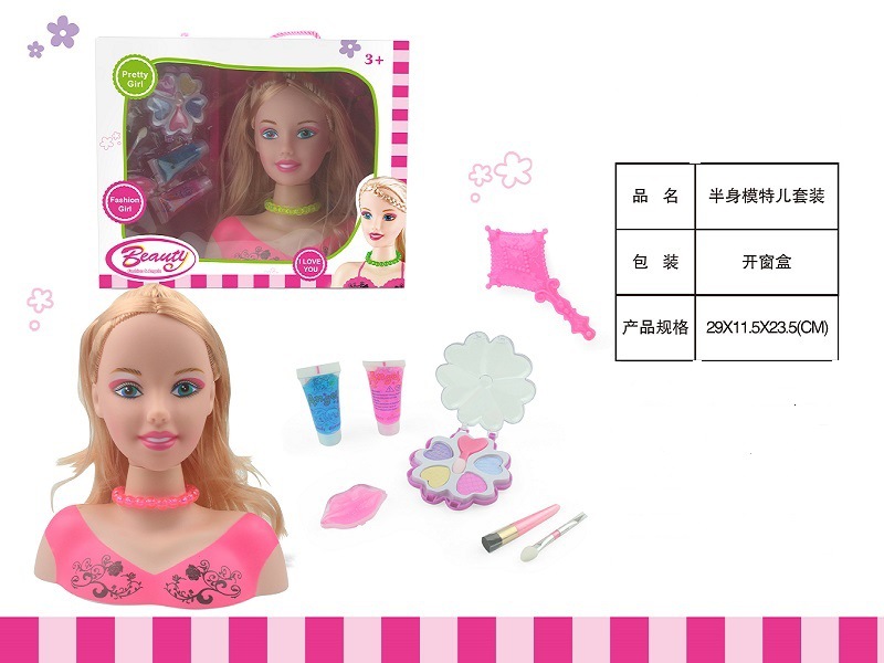 Amazon play House media-longitud traje de muñeca peine pelo puede hacer secador de pelo peluquería modelo de simulación de juguete al por mayor