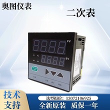 ���ܜؿ������@�����α�220vȫ�ԄӜضȿ��ƃx�_�Ppid���{��ӿ�