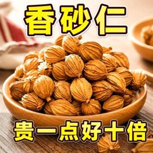 ��ɰ������500g ��ș�ĸ�؛�����u�����ҟ����{�ϰ� �����l���l