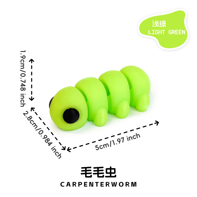 3d打印迷你小动物多彩玩具关节可动跨境盲袋盲盒扭蛋球填充小玩具|undefined