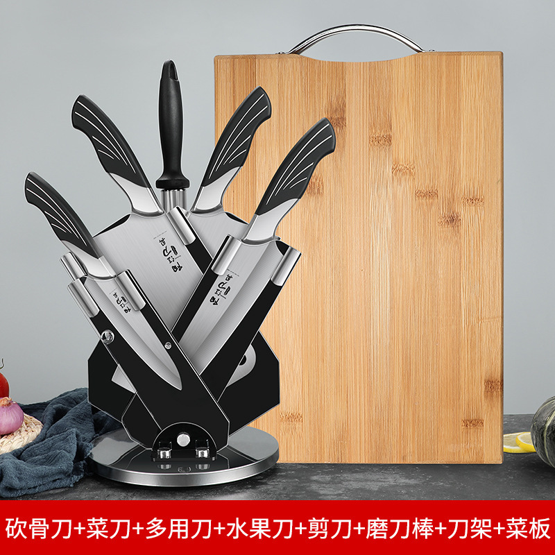 Kit de cuchillos Yangjiang cuchillos de cocina domésticos transfronterizos cuchillo de corte tabla de corte cocinero conjunto completo de utensilios de cocina