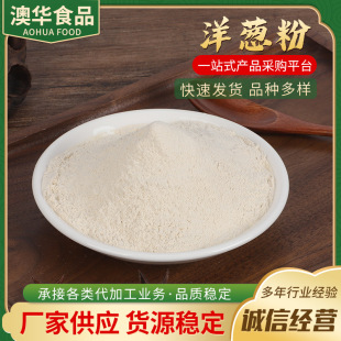 ���A�����[��Óˮ�߲˟���������ʳƷ�����{ζ�o���������S���[��