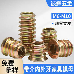 M6-M10Ӣ�ƃ������A����ñľ����ĸ�F���^���\�������Ҿ���ĸ����