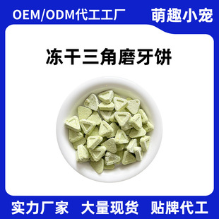 �}����ʳ����ĥ���z�܌��àI�B��ϰ�Z�oʳ��L��������Ʒ