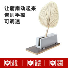 늄�����늙Cֱ��12VС��24DIYֱ��������늄��ƗU�Ԅ���s�U����