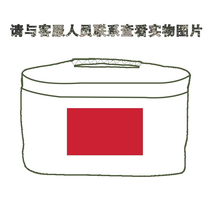 O1CN01G4RH5q1s1OleVjICi_!!3462