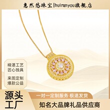 18k�����_�P au750�Īɣʯ�؝�ؐĸ�|���p��С��헉� �S�����l