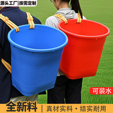 塑料背篓成人胶背篓圆背篼仿竹编背筐采蘑菇赶集买菜水果购物篮