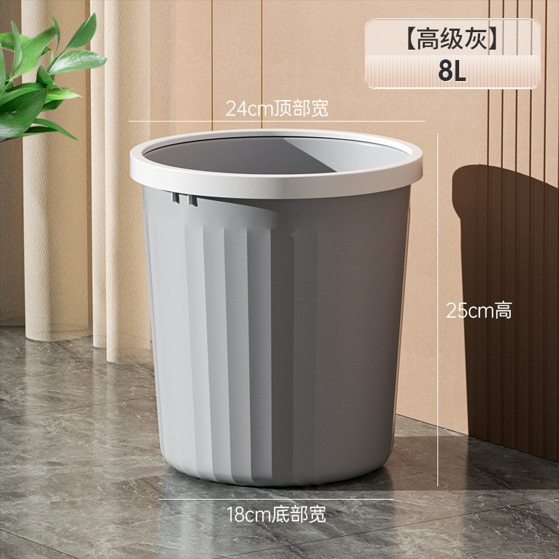 Export thickened [1 pack] 8l high-grade gray