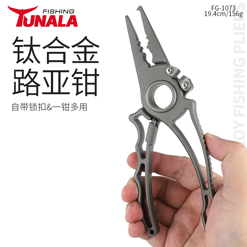 Оптовая продажа титанового сплава многофункциональные дорожные щипцы ржавчины с замком