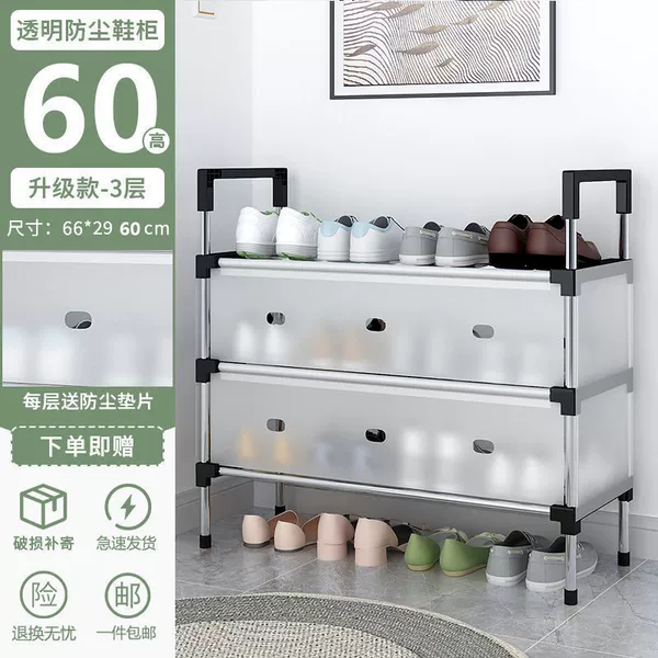 Quality reinforced version 丨3 rows 丨Flip door gear + layer pad
