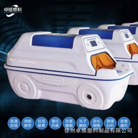 仪表壳体;木托盘;工具箱包