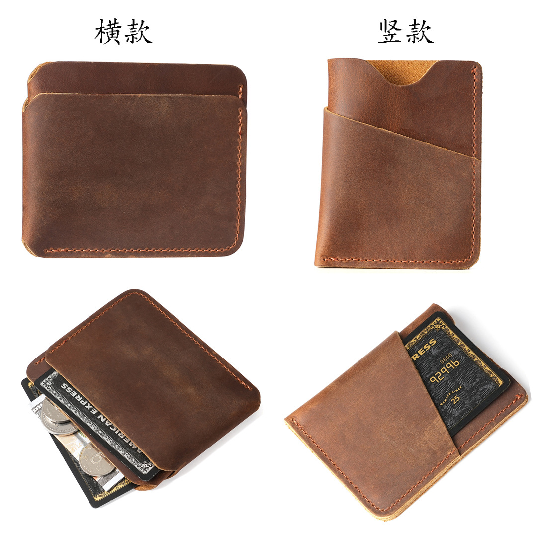 1155严选复古真牛皮零钱包跨境新款批发多卡位拉链小卡包钥匙包