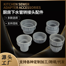 ˮ��ˮ��ϴĘ��������ˮ��̨��ϴ�ֳس�©ܛ��ˮ����ˮ���