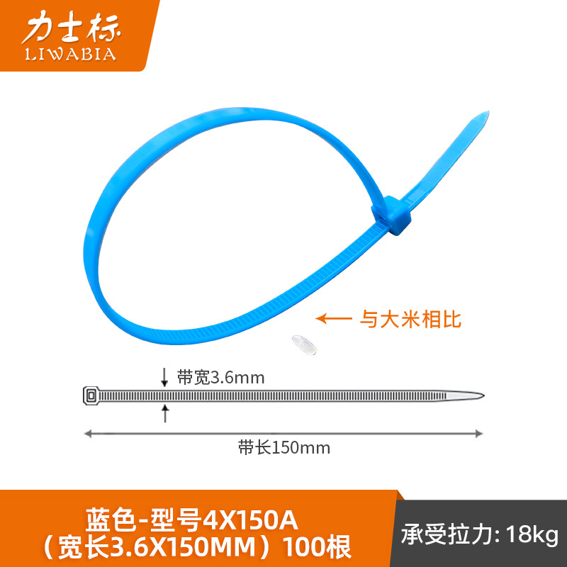 4 * Color azul, rojo, verde y amarillo, correa de amarre fija, correa de amarre con hebilla de plástico con bloqueo automático, correa de nailon