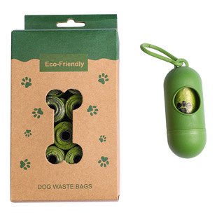 Pet garbage bag degradable dog bone toilet suit pet supplies boxed Amazon cross-border hot sale