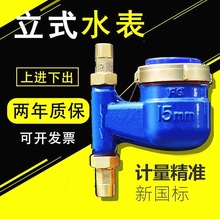 ���M�ڌ�����ʽˮ�����M�³�ʽ�������M�ϳ��ԁ�ˮ��ˮ����ʽֹ