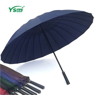 24���L�������̄�ֱ�U����p�ˏV�����˴�̖���L����ߠ����