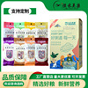 On the 7th Rice porridge Grain Coarse Cereals Coarse grains combination Porridge Raw materials packing pregnant woman The month children Nutritious breakfast