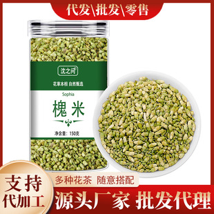 �������x����150g���׻�������؛���׸ɻ���С����