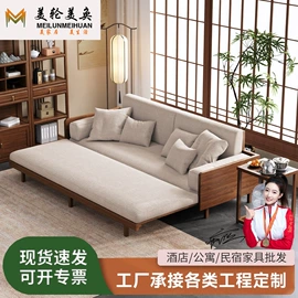 实木床;实木沙发;衣柜
