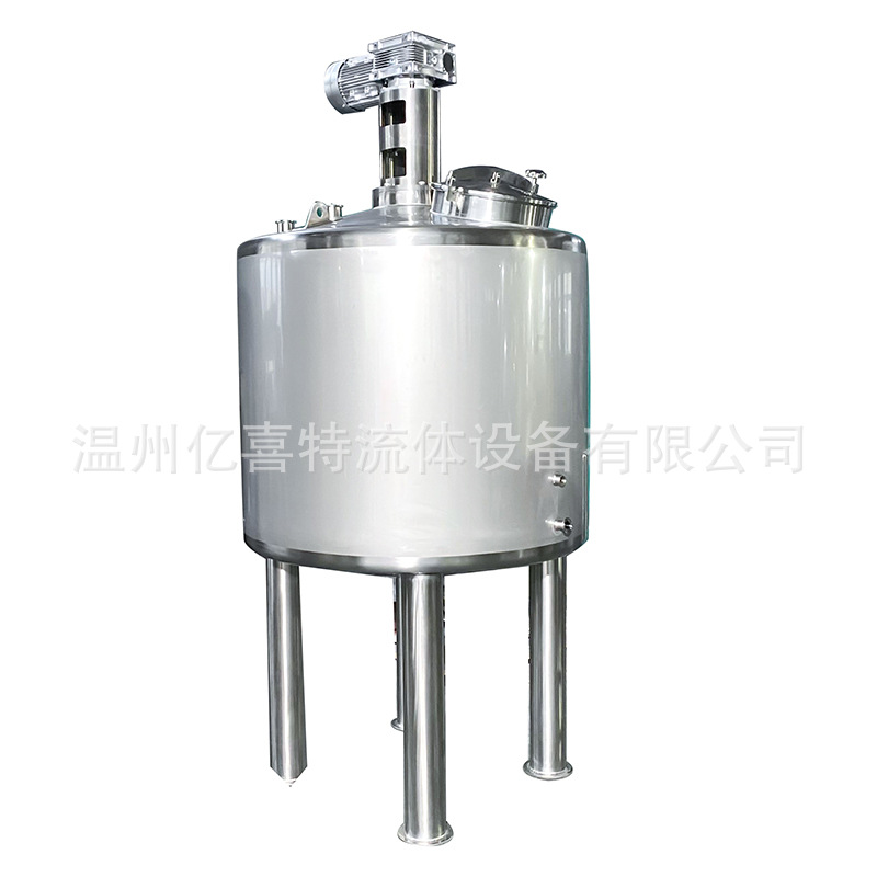 tanque de mezcla de líquido químico diario tipo disco de agitación kettle de reacción de acero inoxidable resina emulsificación máquina de mezcla de polvo de conversión de frecuencia