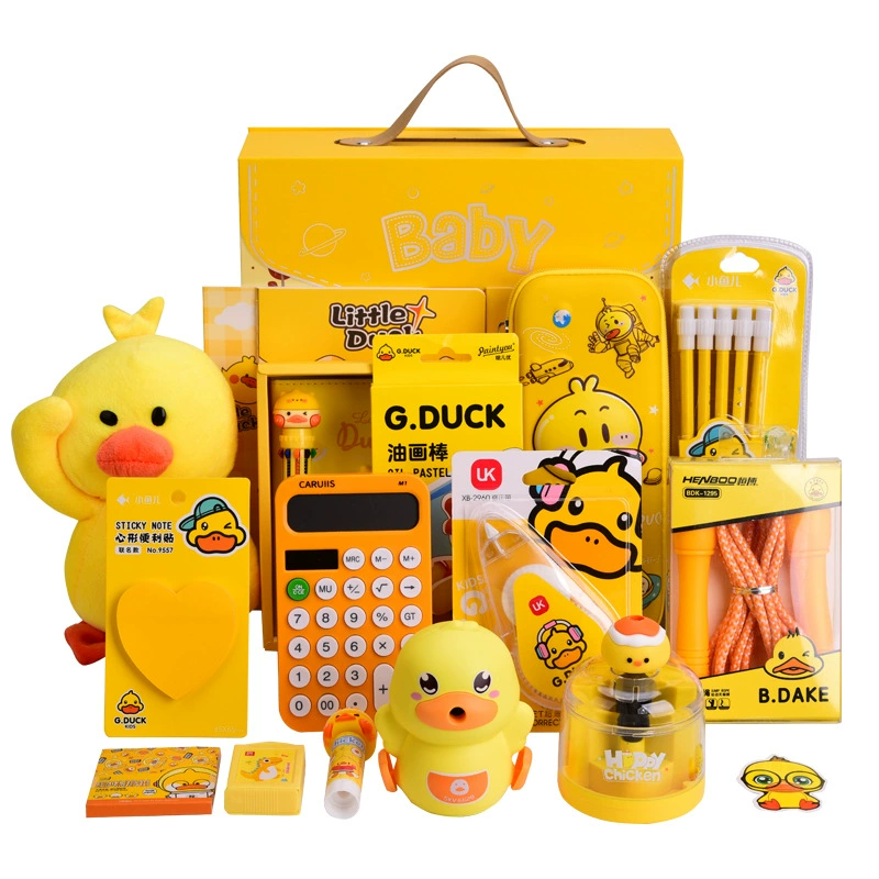 B.Duck, канцелярия, подарочная коробка, набор для начальной школы для детского сада, День рождения подарок