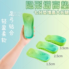 �߷�����Ь�|��|�[�΃����߷�����ĥ͸�⾏���\��Ь�|��Ůͨ��