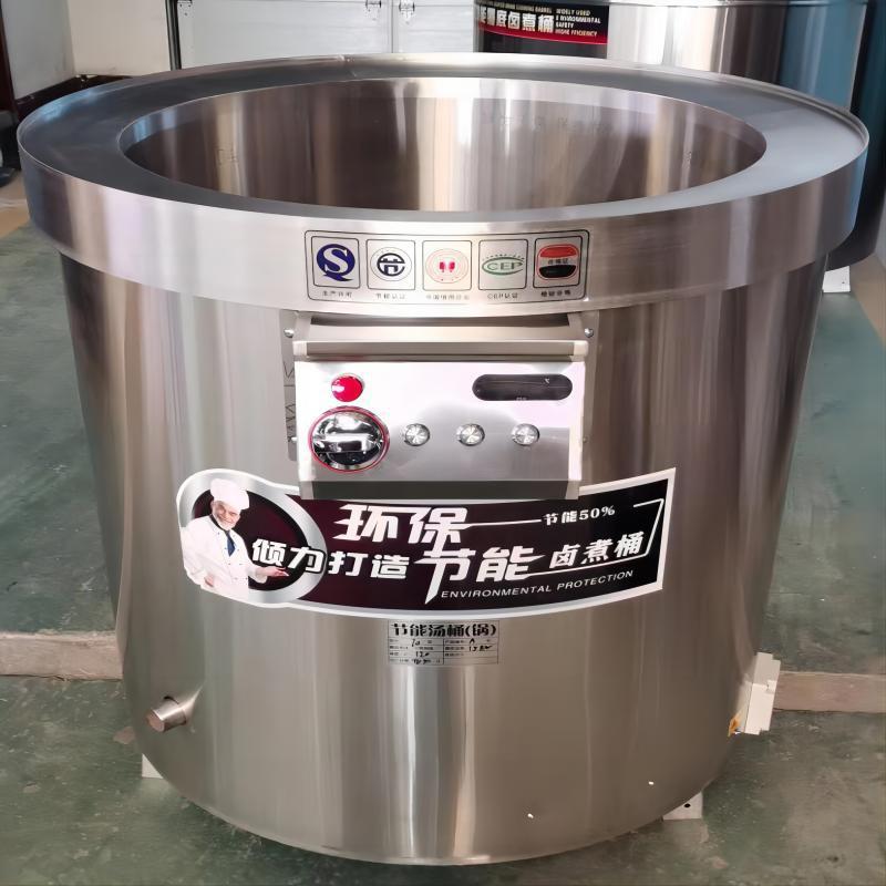 Barril de carne marinada multifuncional comercial de frecuencia variable de calor eléctrico de ahorro de energía de gran capacidad de gas de acero inoxidable de cocción de salsa marinada de cocción de salsa