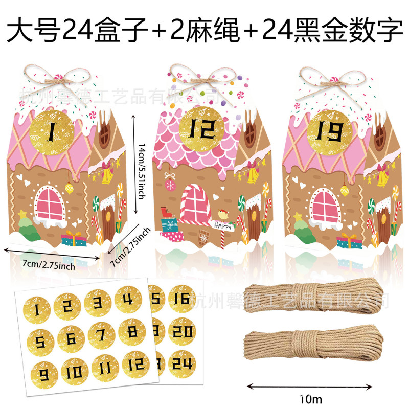 KZ143外国貿易クリスマス雪だるま姜パイ人雪花ピンク立体家麻縄セットプレゼントキャンディー箱|undefined