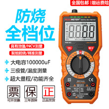 AxPM18Cfñ픵ָ߾Ȕ@fܱܷ늹ݱS